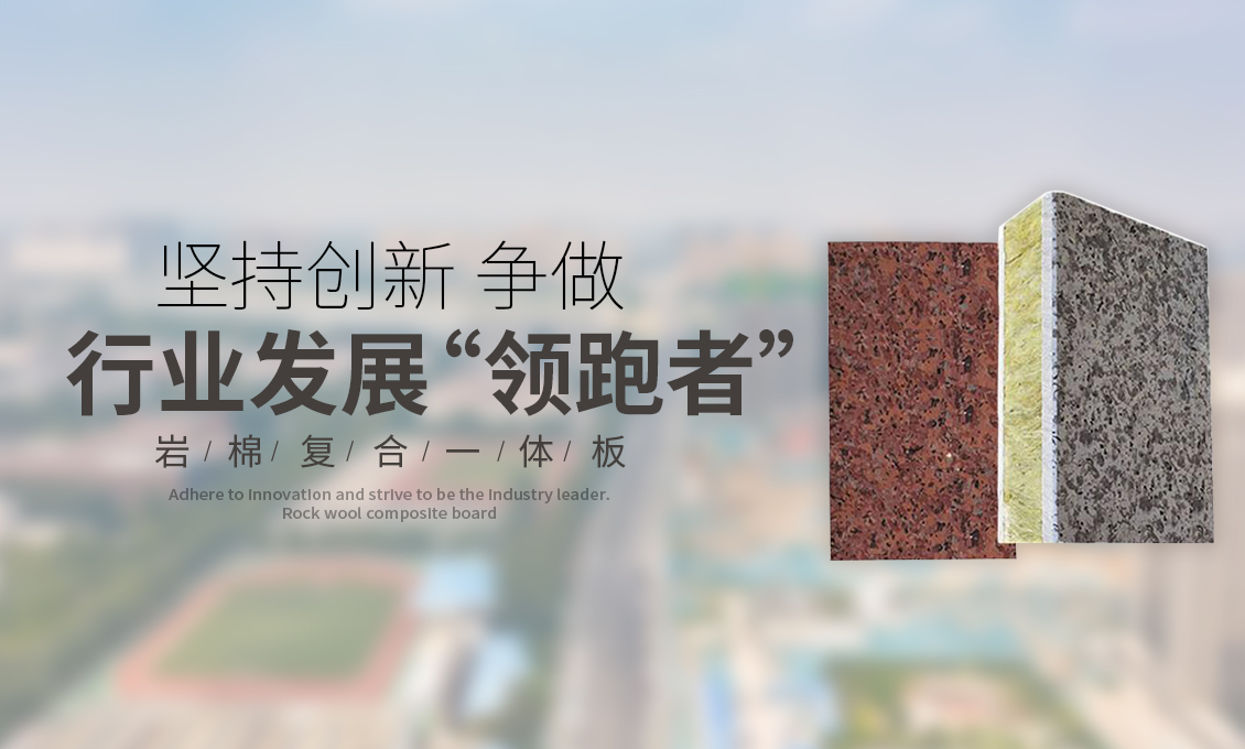 華帥漏電保護(hù)器